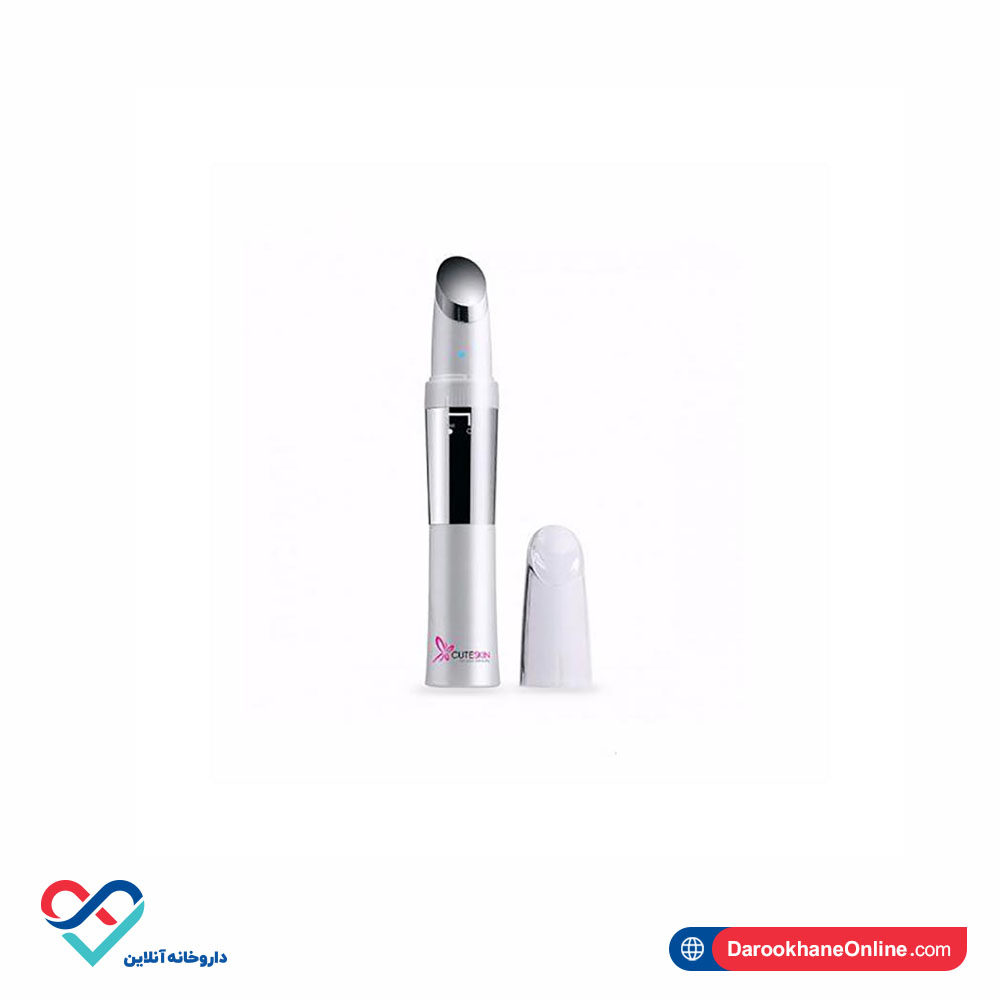 ماساژور حرارتی دور چشم کیوت اسکین مدل CIH-H300 - Image 4